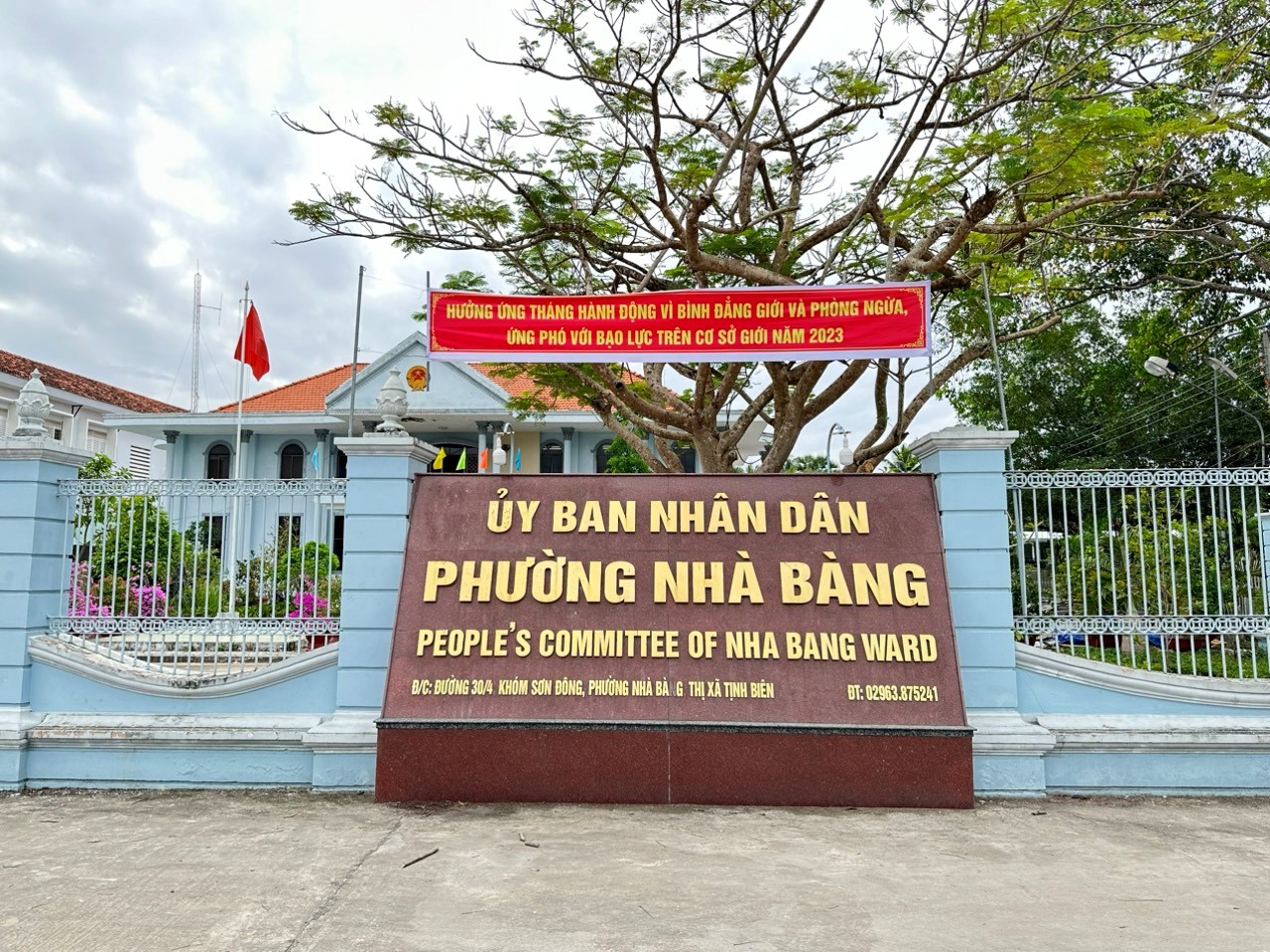 BĐG
